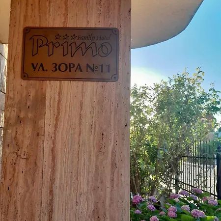 Family Primo Πριμόρσκο